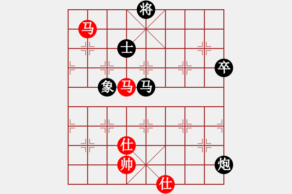 象棋棋譜圖片：閩北順炮王(4段)-和-在劫(9段) - 步數(shù)：100 