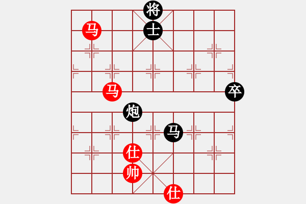 象棋棋譜圖片：閩北順炮王(4段)-和-在劫(9段) - 步數(shù)：110 