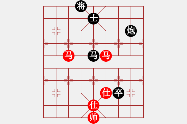 象棋棋譜圖片：閩北順炮王(4段)-和-在劫(9段) - 步數(shù)：130 