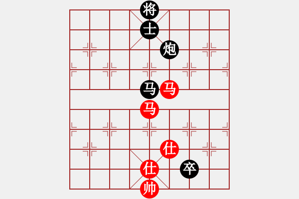 象棋棋譜圖片：閩北順炮王(4段)-和-在劫(9段) - 步數(shù)：140 