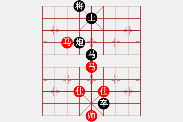 象棋棋譜圖片：閩北順炮王(4段)-和-在劫(9段) - 步數(shù)：150 