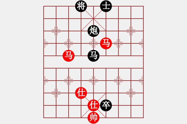 象棋棋譜圖片：閩北順炮王(4段)-和-在劫(9段) - 步數(shù)：160 