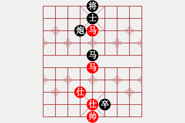 象棋棋譜圖片：閩北順炮王(4段)-和-在劫(9段) - 步數(shù)：170 