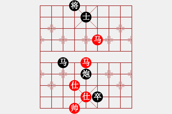 象棋棋譜圖片：閩北順炮王(4段)-和-在劫(9段) - 步數(shù)：180 