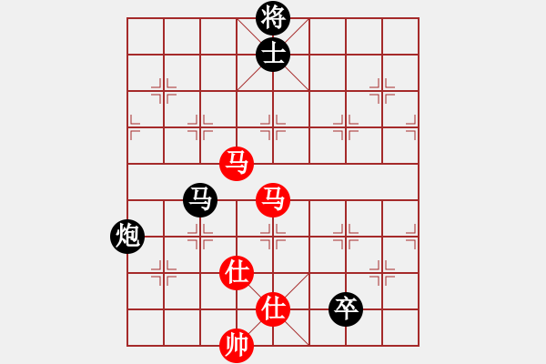 象棋棋譜圖片：閩北順炮王(4段)-和-在劫(9段) - 步數(shù)：190 