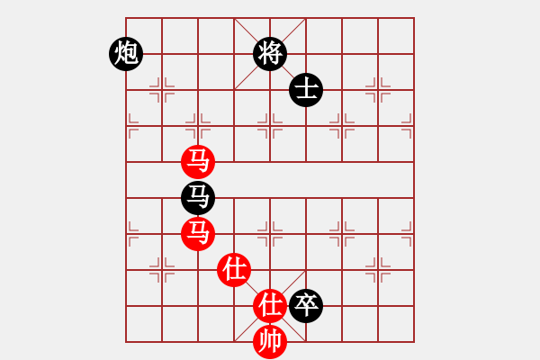 象棋棋譜圖片：閩北順炮王(4段)-和-在劫(9段) - 步數(shù)：200 