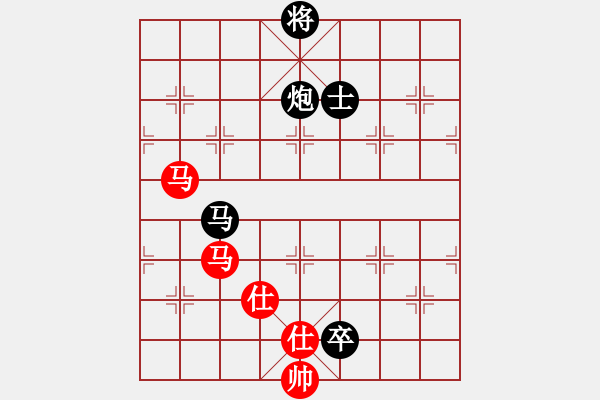 象棋棋譜圖片：閩北順炮王(4段)-和-在劫(9段) - 步數(shù)：210 