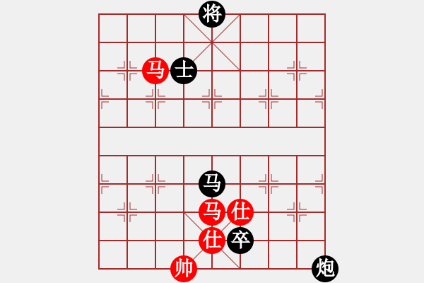 象棋棋譜圖片：閩北順炮王(4段)-和-在劫(9段) - 步數(shù)：220 