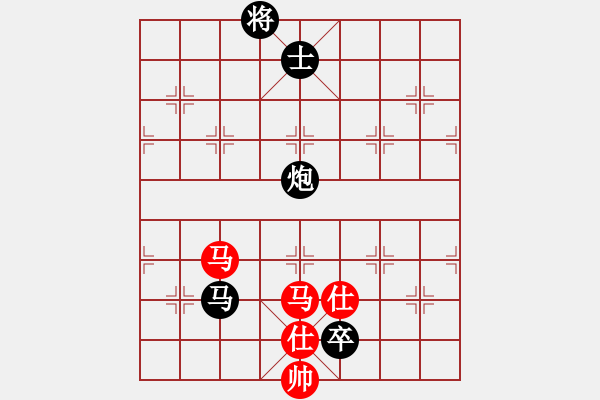 象棋棋譜圖片：閩北順炮王(4段)-和-在劫(9段) - 步數(shù)：233 