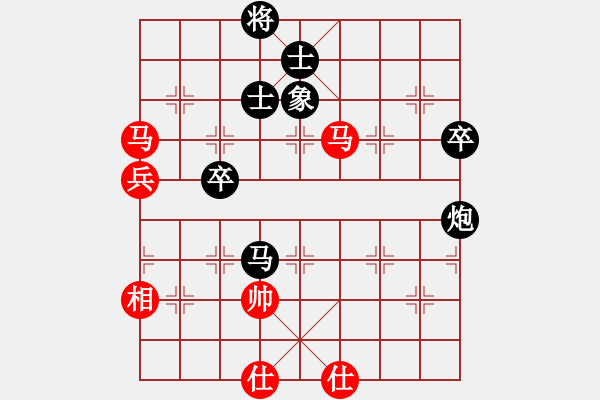 象棋棋譜圖片：閩北順炮王(4段)-和-在劫(9段) - 步數(shù)：80 