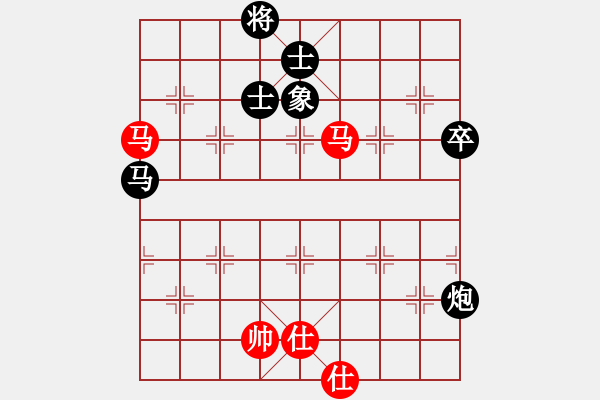 象棋棋譜圖片：閩北順炮王(4段)-和-在劫(9段) - 步數(shù)：90 