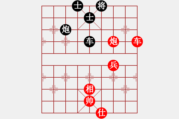 象棋棋譜圖片：olikmu(9段)-和-高棋迷迷(9段) - 步數(shù)：100 