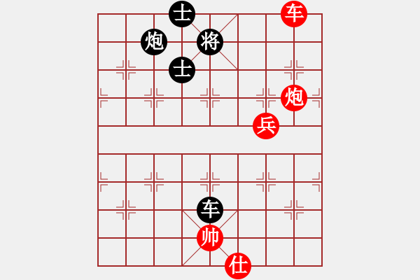 象棋棋譜圖片：olikmu(9段)-和-高棋迷迷(9段) - 步數(shù)：110 