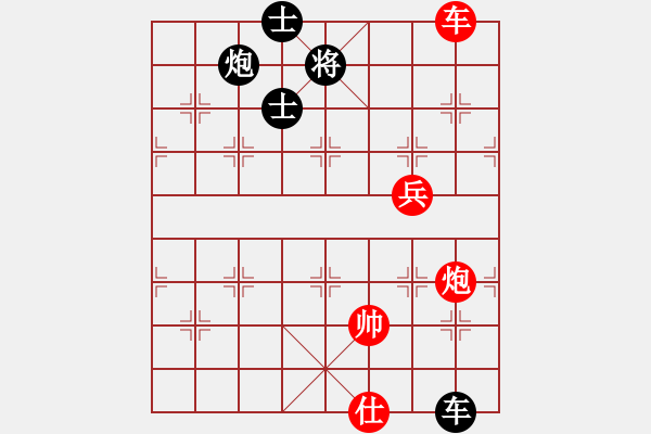 象棋棋譜圖片：olikmu(9段)-和-高棋迷迷(9段) - 步數(shù)：120 