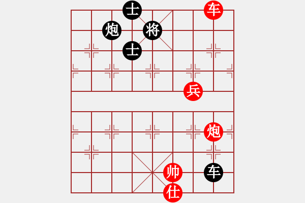 象棋棋譜圖片：olikmu(9段)-和-高棋迷迷(9段) - 步數(shù)：130 