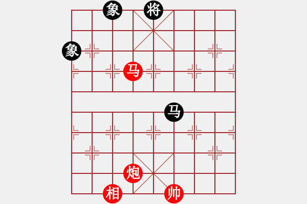 象棋棋譜圖片：馬炮縱橫 - 步數(shù)：10 