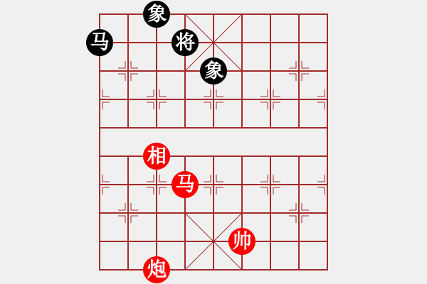 象棋棋譜圖片：馬炮縱橫 - 步數(shù)：100 