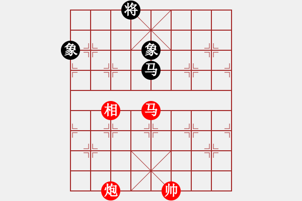 象棋棋譜圖片：馬炮縱橫 - 步數(shù)：140 