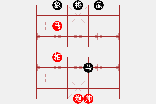 象棋棋譜圖片：馬炮縱橫 - 步數(shù)：150 