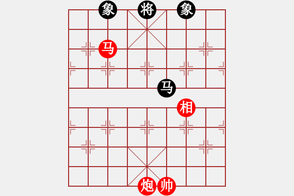 象棋棋譜圖片：馬炮縱橫 - 步數(shù)：170 