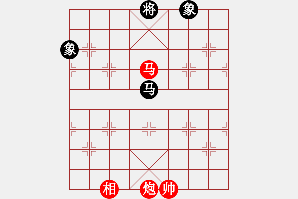 象棋棋譜圖片：馬炮縱橫 - 步數(shù)：190 