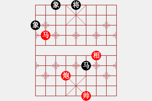 象棋棋譜圖片：馬炮縱橫 - 步數(shù)：20 