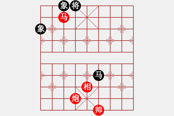 象棋棋譜圖片：馬炮縱橫 - 步數(shù)：30 