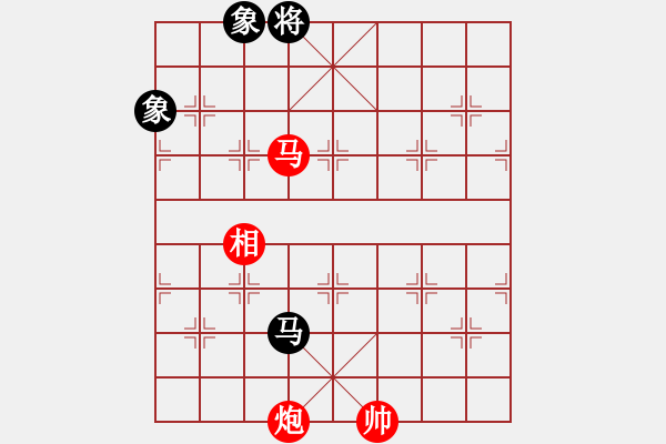 象棋棋譜圖片：馬炮縱橫 - 步數(shù)：40 