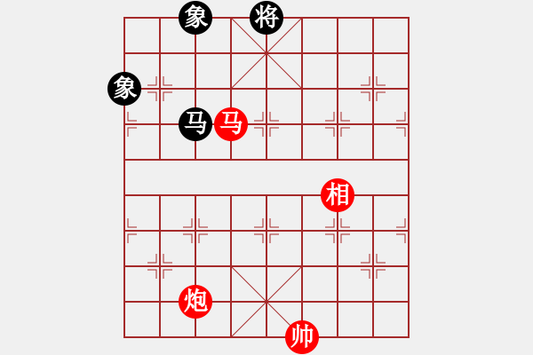 象棋棋譜圖片：馬炮縱橫 - 步數(shù)：60 