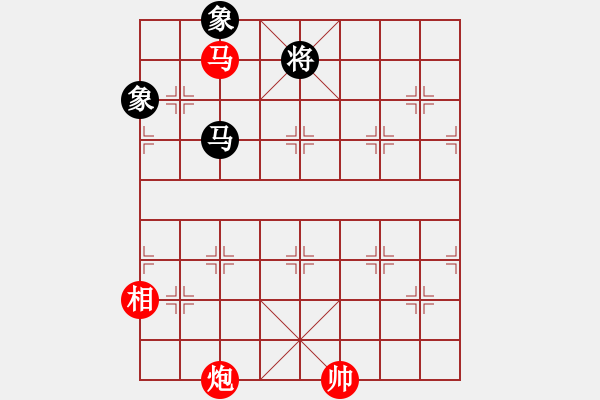 象棋棋譜圖片：馬炮縱橫 - 步數(shù)：70 