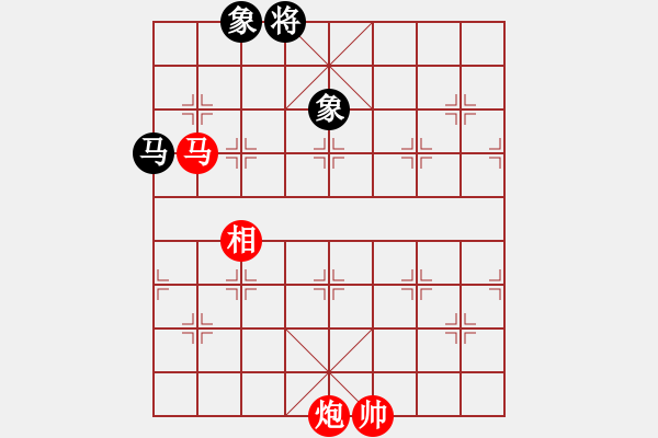 象棋棋譜圖片：馬炮縱橫 - 步數(shù)：90 