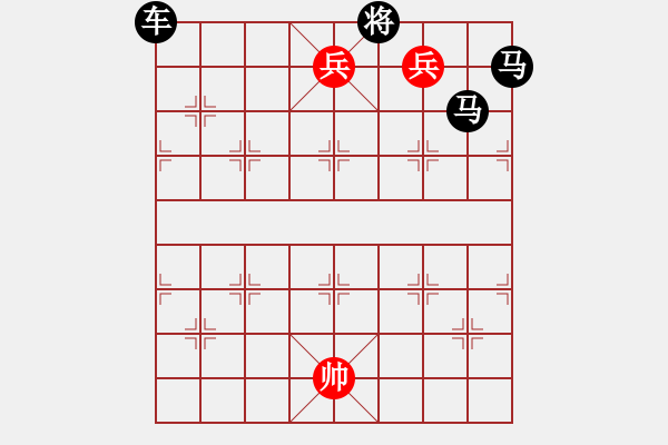 象棋棋譜圖片：二龍戲鳳紅先和 - 步數(shù)：18 