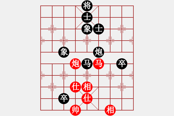 象棋棋谱图片：静心淡定 负 分红比例符合技术开 - 步数：120 