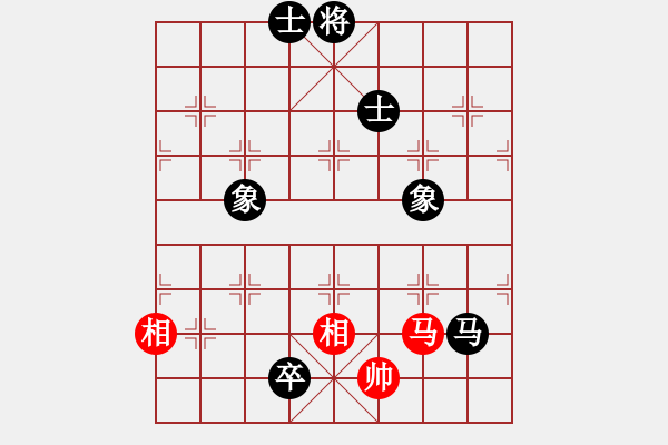 象棋棋谱图片：静心淡定 负 分红比例符合技术开 - 步数：150 