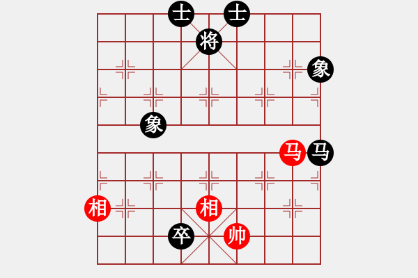 象棋棋谱图片：静心淡定 负 分红比例符合技术开 - 步数：160 