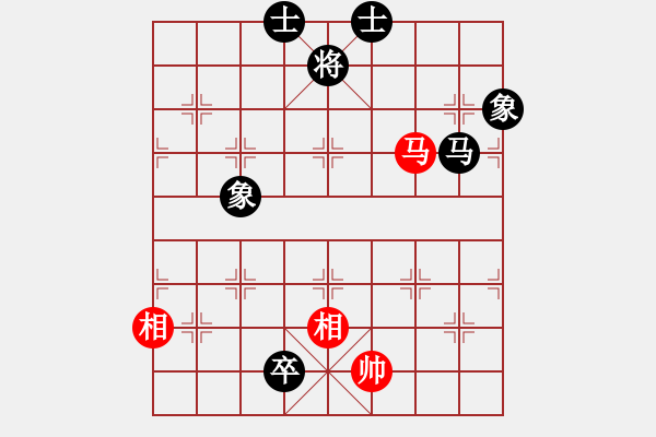 象棋棋谱图片：静心淡定 负 分红比例符合技术开 - 步数：170 