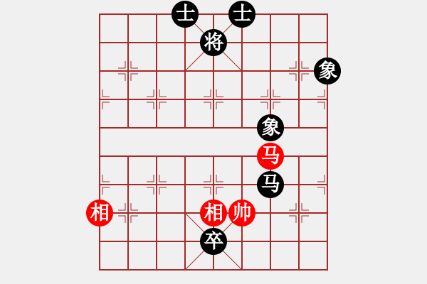 象棋棋谱图片：静心淡定 负 分红比例符合技术开 - 步数：180 