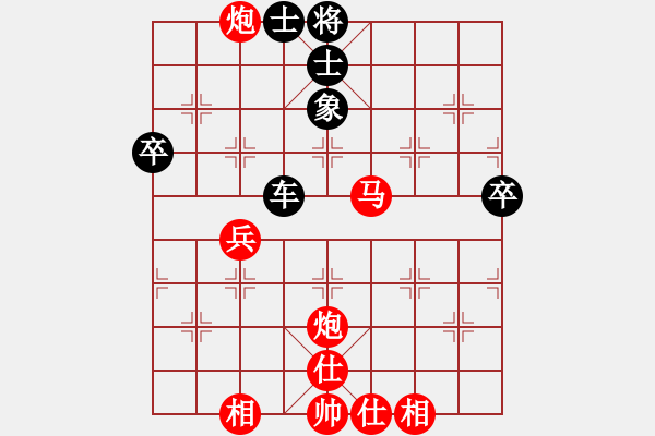 象棋棋譜圖片：第14臺 貝榮凱 勝 黃世杰 - 步數(shù)：57 