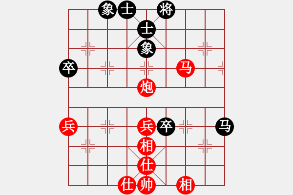 象棋棋譜圖片：絕殺 - 步數(shù)：0 