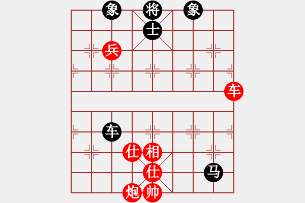 象棋棋谱图片：杨德琪     先胜 柳大华     - 步数：110 