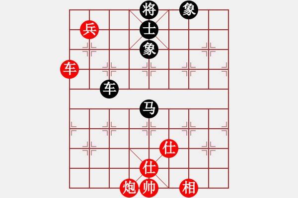 象棋棋譜圖片：楊德琪     先勝 柳大華     - 步數：130 