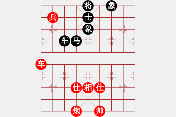 象棋棋譜圖片：楊德琪     先勝 柳大華     - 步數：140 