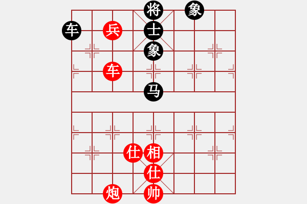 象棋棋谱图片：杨德琪     先胜 柳大华     - 步数：170 