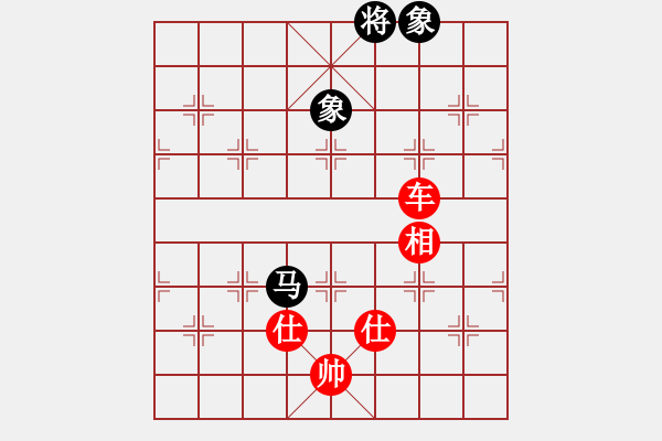 象棋棋谱图片：杨德琪     先胜 柳大华     - 步数：230 