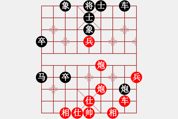 象棋棋譜圖片：棋天大魔(2段)-負(fù)-環(huán)球高手(6段) - 步數(shù)：60 