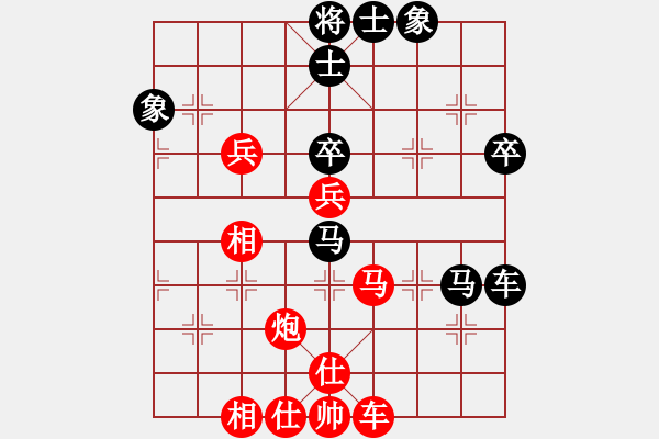 象棋棋譜圖片：品茶(月將)-和-弈海獨(dú)狼(9段)飛相進(jìn)七兵對(duì)進(jìn)右馬 - 步數(shù)：58 