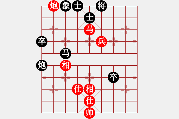 象棋棋譜圖片：超級黨曉陽(9星)-和-ftjl(9星)馬 - 步數(shù)：120 