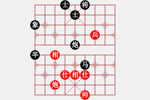 象棋棋譜圖片：超級黨曉陽(9星)-和-ftjl(9星)馬 - 步數(shù)：140 