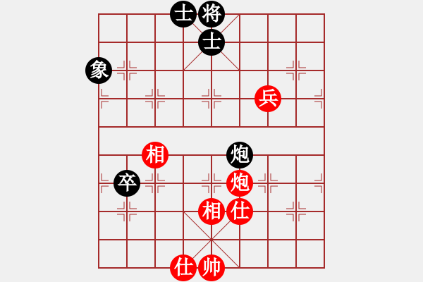 象棋棋譜圖片：超級黨曉陽(9星)-和-ftjl(9星)馬 - 步數(shù)：150 