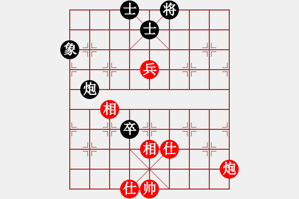 象棋棋譜圖片：超級黨曉陽(9星)-和-ftjl(9星)馬 - 步數(shù)：160 